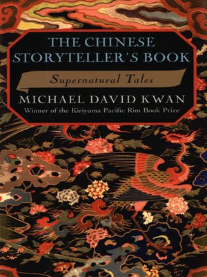 cover image of Chinese Storyteller's Book